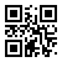 QR-Code zur Buchseite 9783770407088