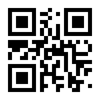 QR-Code zur Buchseite 9783770407163