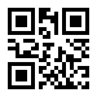 QR-Code zur Buchseite 9783770407231