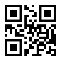 QR-Code zur Buchseite 9783770407248