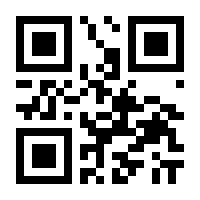 QR-Code zur Buchseite 9783770407286