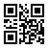 QR-Code zur Buchseite 9783770407309