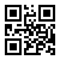 QR-Code zur Buchseite 9783770407330