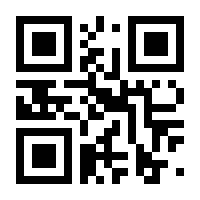 QR-Code zur Buchseite 9783770407538