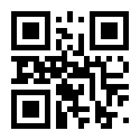 QR-Code zur Buchseite 9783770407569