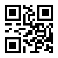 QR-Code zur Buchseite 9783770407576