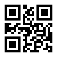 QR-Code zur Buchseite 9783770439195