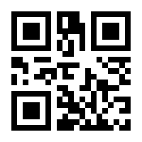 QR-Code zur Buchseite 9783770439966