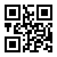 QR-Code zur Buchseite 9783770440917