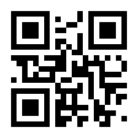 QR-Code zur Buchseite 9783770440924