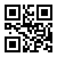 QR-Code zur Buchseite 9783770441075