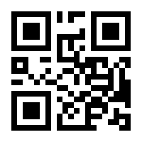 QR-Code zur Buchseite 9783770441082