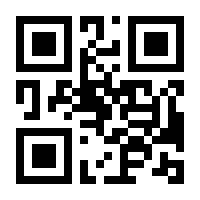 QR-Code zur Buchseite 9783770442935