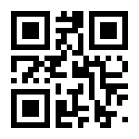 QR-Code zur Buchseite 9783770532940