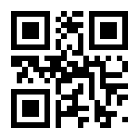 QR-Code zur Buchseite 9783770543151