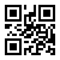 QR-Code zur Buchseite 9783770544622