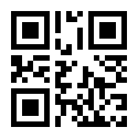 QR-Code zur Buchseite 9783770551750