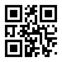 QR-Code zur Buchseite 9783770553181