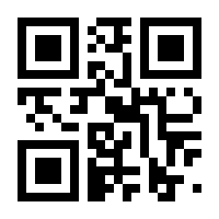 QR-Code zur Buchseite 9783770554034