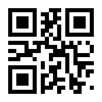 QR-Code zur Buchseite 9783770554508