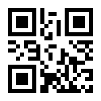 QR-Code zur Buchseite 9783770555574