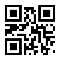 QR-Code zur Buchseite 9783770556090