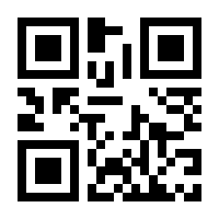 QR-Code zur Buchseite 9783770556342