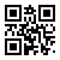 QR-Code zur Buchseite 9783770557387