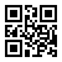 QR-Code zur Buchseite 9783770557769