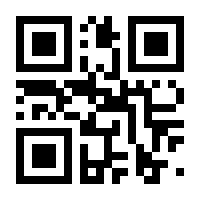 QR-Code zur Buchseite 9783770558315