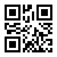 QR-Code zur Buchseite 9783770559312