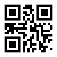 QR-Code zur Buchseite 9783770559329