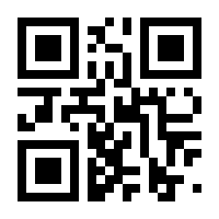 QR-Code zur Buchseite 9783770561957