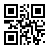 QR-Code zur Buchseite 9783770562046