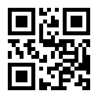 QR-Code zur Buchseite 9783770563494