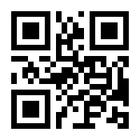 QR-Code zur Buchseite 9783770564897