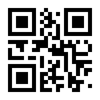 QR-Code zur Buchseite 9783770565719