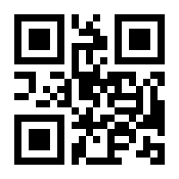 QR-Code zur Buchseite 9783770567362