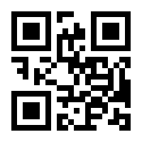 QR-Code zur Buchseite 9783770567812