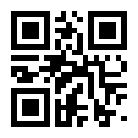 QR-Code zur Buchseite 9783770567829