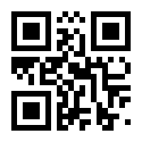 QR-Code zur Buchseite 9783770568208