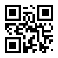 QR-Code zur Buchseite 9783770568383