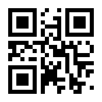 QR-Code zur Buchseite 9783770700219