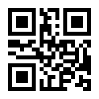 QR-Code zur Buchseite 9783770700813