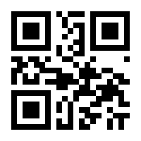 QR-Code zur Buchseite 9783770700882