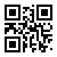 QR-Code zur Buchseite 9783770700974