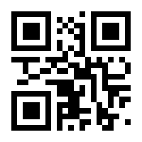 QR-Code zur Buchseite 9783770701155