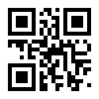 QR-Code zur Buchseite 9783770701803