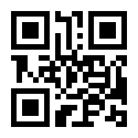 QR-Code zur Buchseite 9783770702466