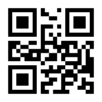 QR-Code zur Buchseite 9783770724680